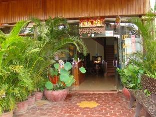 سيام ريب Prasat Pich Guest House المظهر الخارجي الصورة